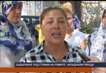 Дневник 30.06.2017