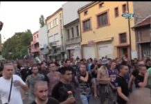 Тема от деня