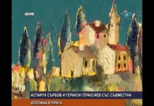 Дневник 04.07.2017