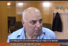 Дневник 05.07.2017