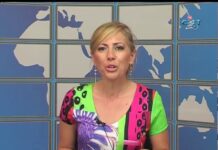 Дневник 10.07.2017