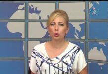 Дневник 11.07.2017