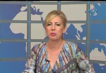 Дневник 13.07.2017