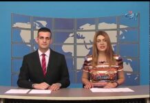 Дневник 17.07.2017