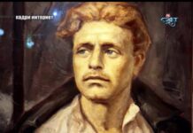 Дневник 18.07.2017