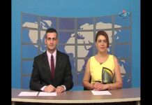 Дневник 19.07.2017