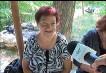 Тема от деня 20.07.2017