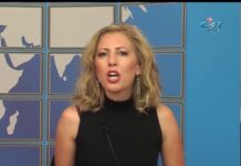 Дневник 28.07.2017