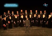 През дверите на православието 20.08.2017