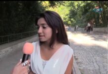 Тема от деня 28.08.2017