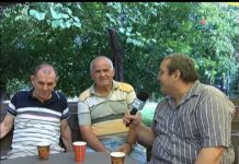 Родова памет 29.07.2017