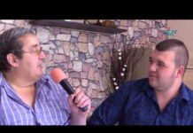 Родова памет 02.09.2017