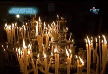 През дверите на православието 10.09.2017