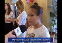 Дневник 12.09.2017