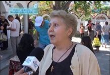 През дверите на православието 17.09.2017