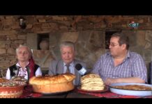 Родова памет 16.09.2017