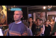 През дверите на православието 24.09.2017