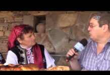 Родова памет 23.09.2017