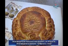 Дневник 27.09.2017