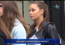 Дневник 28.09.2017