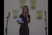 Панаир на местни продукти, произвеждани в биосферен парк “Червената стена“ 27.09.2017