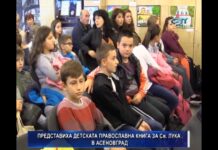 Дневник 03.10.2017