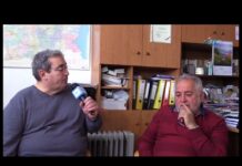 Родова памет 07.10.2017