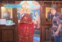 През дверите на православието 08.10.2017