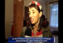 Дневник 09.10.2017