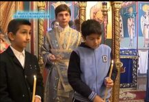 През дверите на православието 15.10.2017