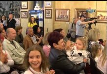 20 години НЧ “Св преп Паисий Хилендарски“ 17.10.2017