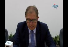 Тема от деня 24.10.2017