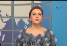 Дневник 25.10.2017