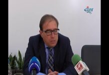 Тема от деня 01.11.2017