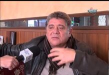 Тема от деня 03.11.2017