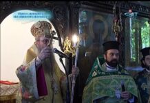 През дверите на православието 05.11.2017