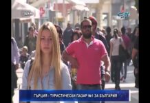 Дневник 07.11.2017