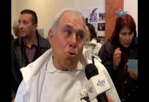 Тема от деня 09.11.2017