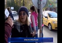 Дневник 10.11.2017