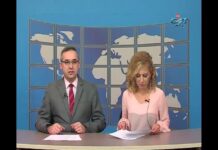 Дневник 16.11.2017