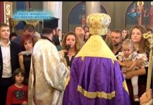 През дверите на православието 19.11.2017