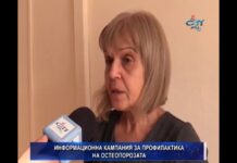 Дневник 21.11.2017