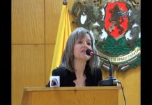 Тема от деня 22.11.2017