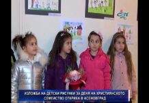 Дневник 22.11.2017