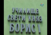 Дневник 23.11.2017