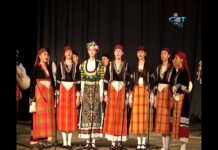 Концерт за Въведение Богородично Ден на християнското семейство и младеж 21.11.2017