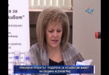 Дневник 28.11.2017