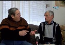 Родова памет 25.11.2017