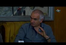 Родова памет 09.12.2017