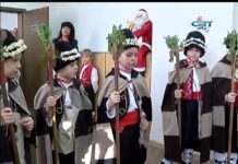 Тема от деня 15.12.2017